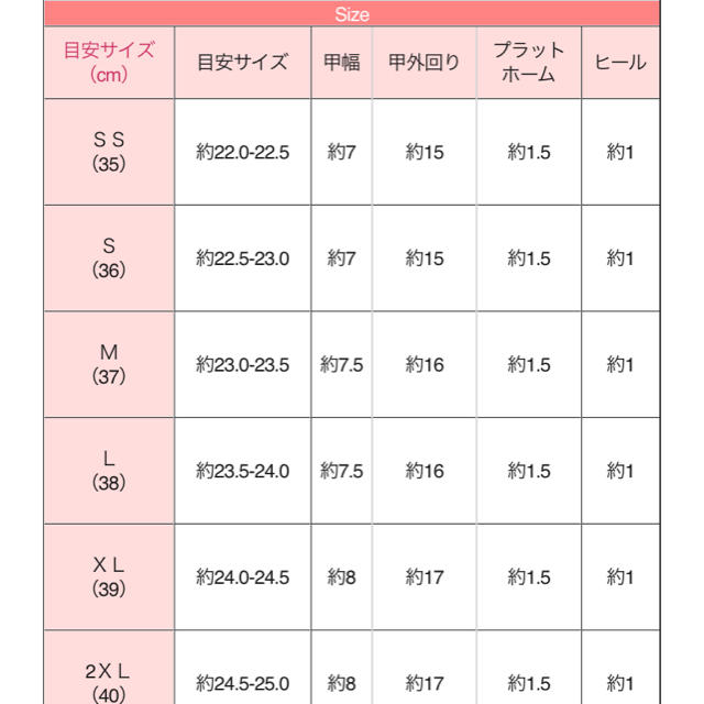 レッドドラゴン様専用★ビット付ローファー　ホワイト　Sサイズ レディースの靴/シューズ(ローファー/革靴)の商品写真