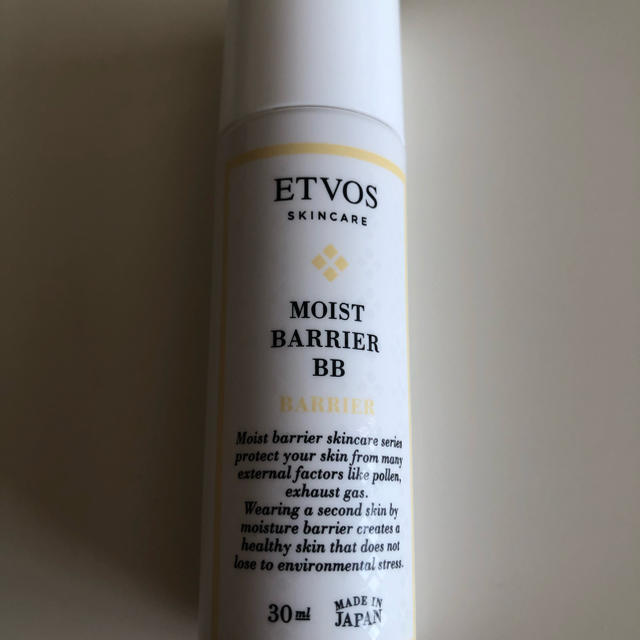 ETVOS(エトヴォス)のエトヴォス　モイストバリアBB ライト コスメ/美容のベースメイク/化粧品(BBクリーム)の商品写真