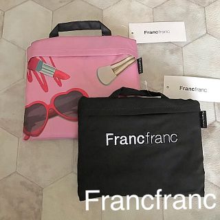 フランフラン(Francfranc)のFrancfranc エコバッグ　2個セット❣️ 送料込み❣️(エコバッグ)