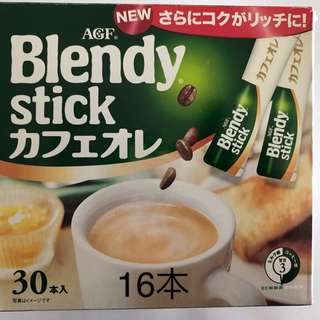 エイージーエフ(AGF)のBlendy stick カフェオレ　(値下げしました！)(コーヒー)
