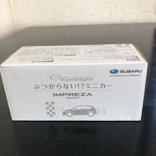 スバル(スバル)のスバル　ぶつからない！？ミニカー　IMPREZA(ミニカー)