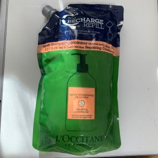 ロクシタン(L'OCCITANE)のファイブハーブスRコンディショナー詰め替え用(コンディショナー/リンス)