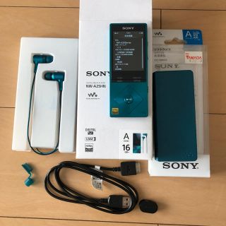 ソニー(SONY)のウォークマン　NW-A25HN ブルー(PC周辺機器)