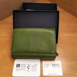 ソニアリキエル(SONIA RYKIEL)の最終値下げ  ソニアリキエル 財布(財布)