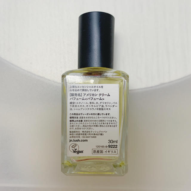 LUSH(ラッシュ)のLUSH アメリカンクリーム パヒューム コスメ/美容の香水(香水(女性用))の商品写真