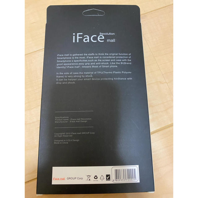 iPhone(アイフォーン)のiface mall iPhone 11 pro max 用ケース　ブラック スマホ/家電/カメラのスマホアクセサリー(iPhoneケース)の商品写真