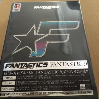 FANTASTICS FANTASTICS 9 CD+2DVD 初回盤 新品(その他)