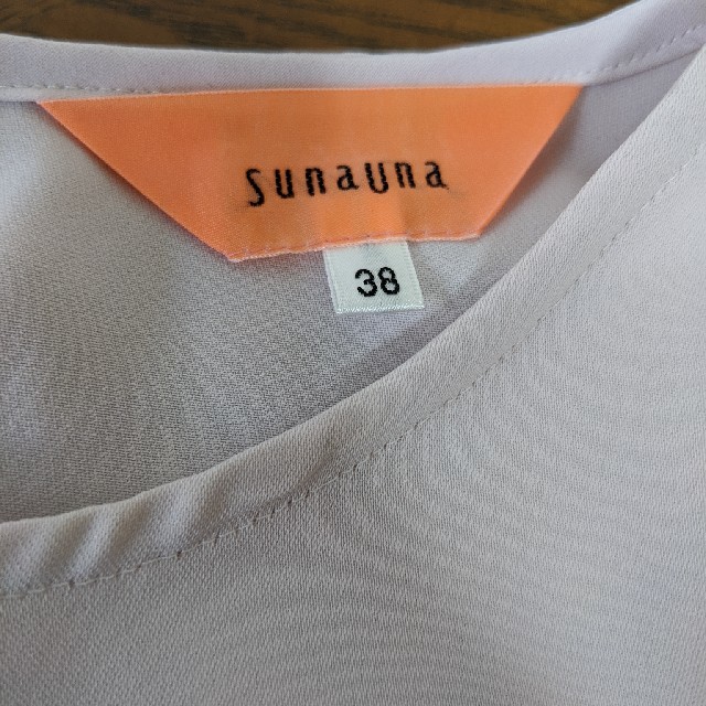 SunaUna(スーナウーナ)のスーナウーナ*長袖ブラウス レディースのトップス(シャツ/ブラウス(長袖/七分))の商品写真