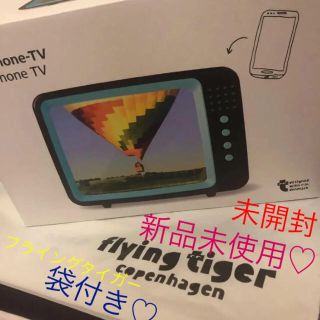 フライングタイガーコペンハーゲン(Flying Tiger Copenhagen)のフライングタイガースマートフォンTV!!!新品未使用♡大人気！おまけ付き♡(その他)