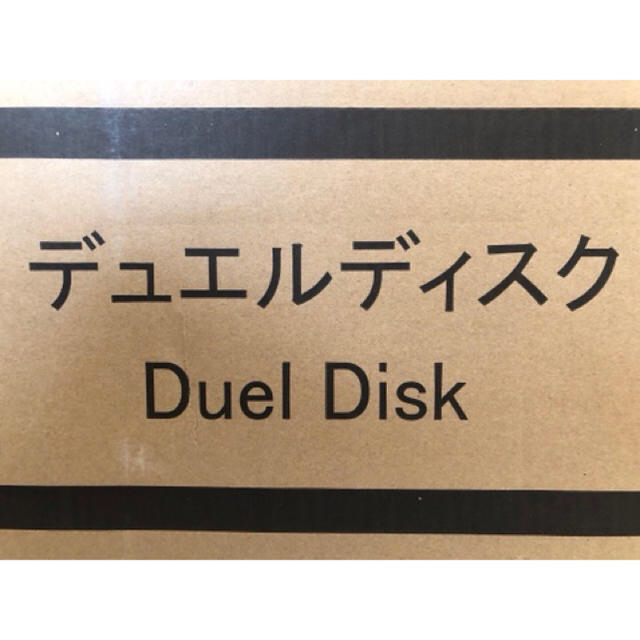 デュエルディスク　Duel Disk 新品未使用