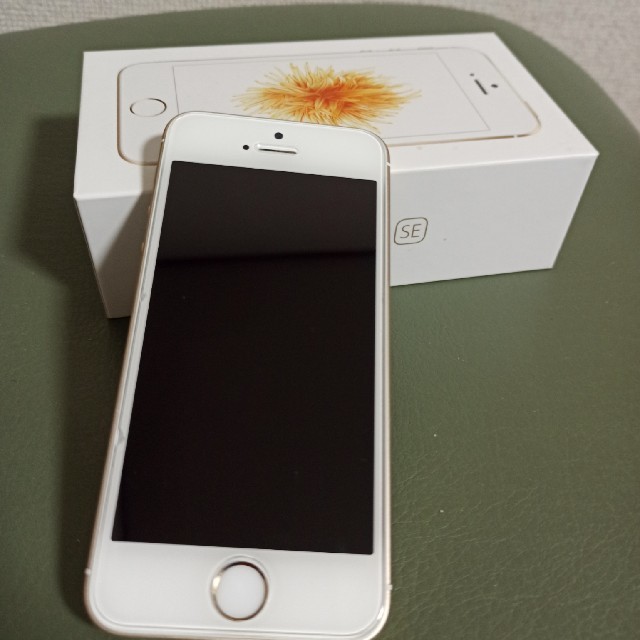 スマートフォン/携帯電話美品　iPhone SE 128G(UQ)SIMフリー