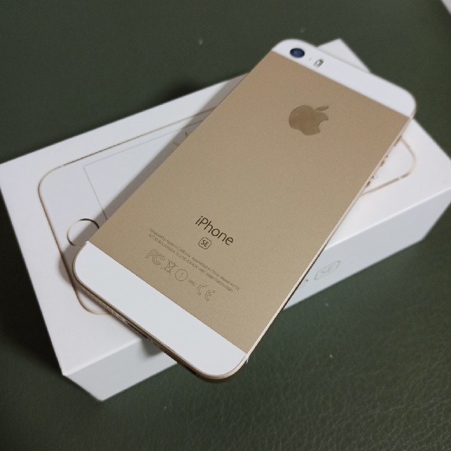 美品　iPhone SE 128G(UQ)SIMフリー