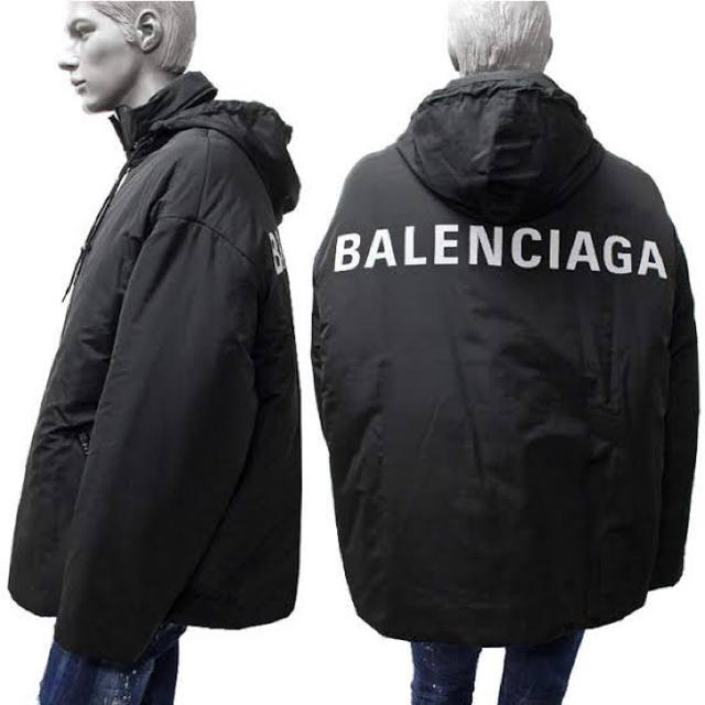 BALENCIAGA ジャケット