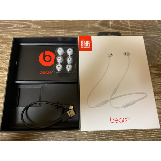 BeatsX 1