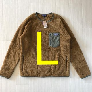 パタゴニア(patagonia)の新品Lサイズ　パタゴニア　ロスガトスクルー ブラウン　フリース(その他)