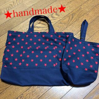 Handmade❁星柄レッスンバッグとシューズ袋❁(バッグ/レッスンバッグ)