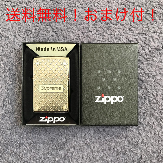 Supreme 19SS Week11 Diamond Plate Zippo - タバコグッズ