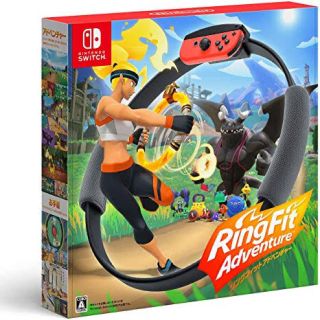 ニンテンドースイッチ(Nintendo Switch)のリングフィットアドベンチャー(家庭用ゲームソフト)