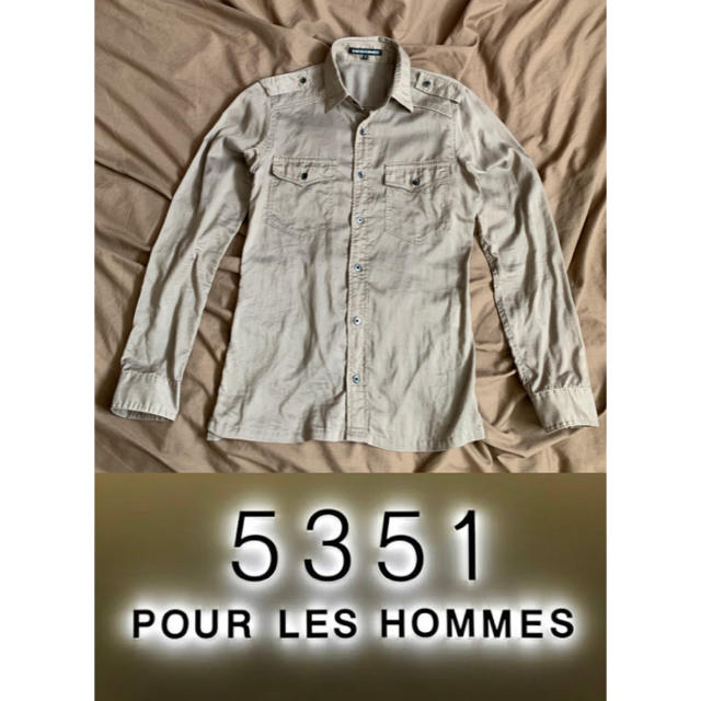 5351 POUR LES HOMMES(ゴーサンゴーイチプールオム)の5351  エポレット付 長袖ミリタリーシャツ サイズ1 メンズのトップス(シャツ)の商品写真