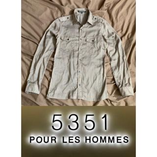 ゴーサンゴーイチプールオム(5351 POUR LES HOMMES)の5351  エポレット付 長袖ミリタリーシャツ サイズ1(シャツ)