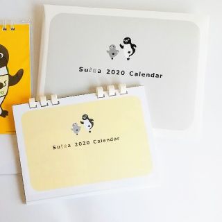 ジェイアール(JR)のSuicaのペンギンカレンダー2020 非売品(カレンダー/スケジュール)