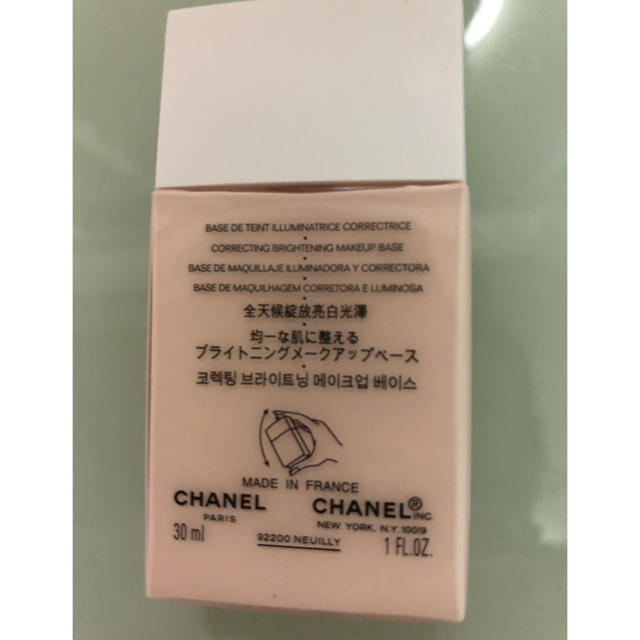 CHANEL(シャネル)のシャネル ルブラン ラバーズ メイクアップベース コスメ/美容のベースメイク/化粧品(化粧下地)の商品写真