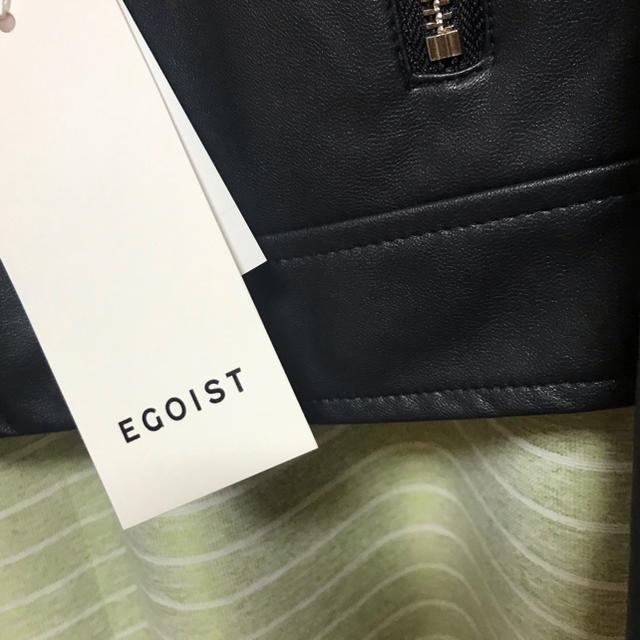 EGOIST(エゴイスト)のエゴイスト レザージャケット（合皮） レディースのジャケット/アウター(ライダースジャケット)の商品写真