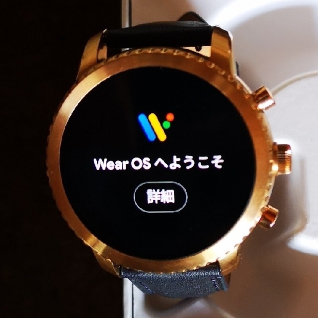 時計FOSSIL Q EXPLORIST　スマートウォッチ　FTW4002