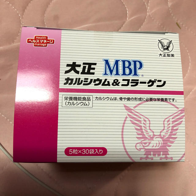 大正製薬(タイショウセイヤク)の大正　カルシウム&コラーゲン　MBP 食品/飲料/酒の健康食品(コラーゲン)の商品写真