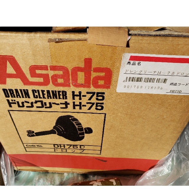 ASADA ドレンクリーナー でおすすめアイテム。 8192円