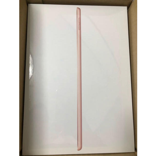 タブレット新品　未開封　iPad 第7世代　Wi-Fi 32GB ゴールド