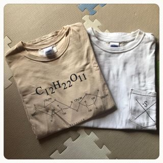 ジェイダ(GYDA)の【送料無料】SUGALISM Tシャツ２点セット(Tシャツ(半袖/袖なし))