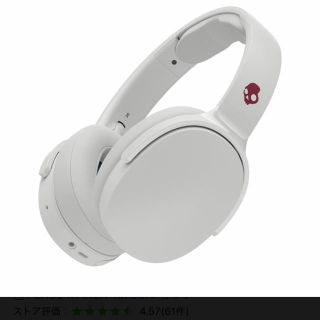 スカルキャンディ(Skullcandy)のスカルキャンディ　Bluetoothヘッドホン(ヘッドフォン/イヤフォン)