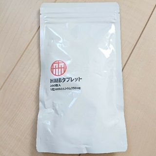 【協和食研】HMBタブレット 1袋90000mg プロテイントライアルタイプ(プロテイン)