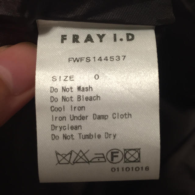 FRAY I.D(フレイアイディー)のオーガンジースカート♡nanako様 レディースのスカート(ひざ丈スカート)の商品写真