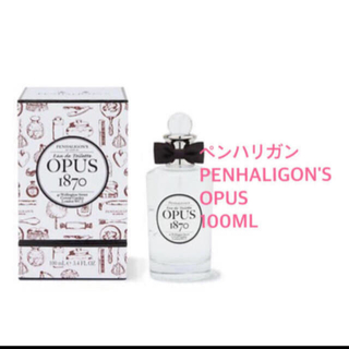 ペンハリガン(Penhaligon's)のペンハリガン♡OPUS♡100ML(ユニセックス)