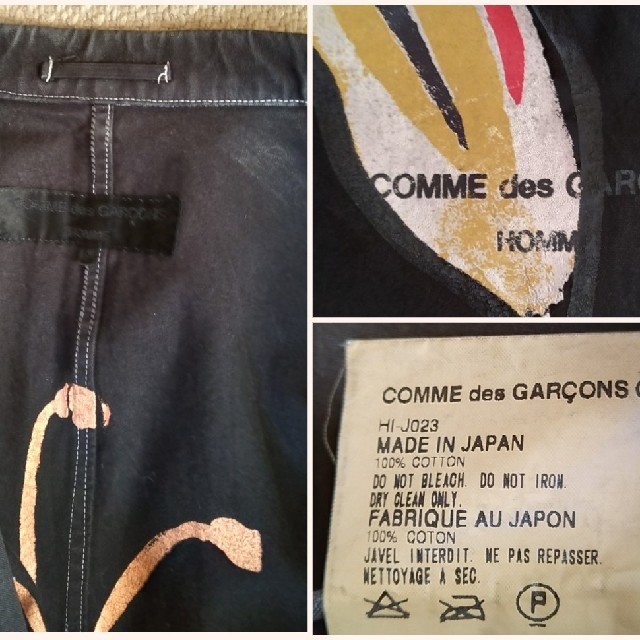 COMME des GARCONS(コムデギャルソン)のCOMME des GARCONS HOMME ペイントジャケット Sサイズ メンズのジャケット/アウター(テーラードジャケット)の商品写真