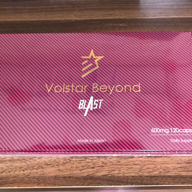 【値下げ実施！】☆ヴォルスタービヨンド  Volstar Beyond☆