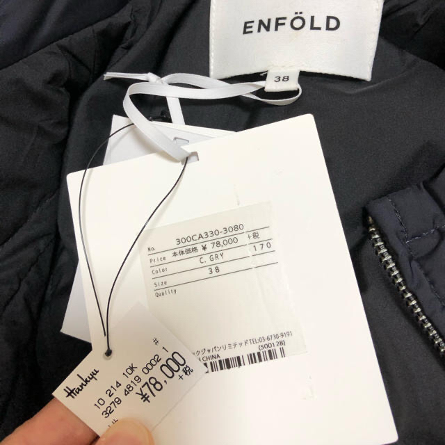 ENFOLD(エンフォルド)の【タグ付き 新品未使用】　enfold コート レディースのジャケット/アウター(ロングコート)の商品写真