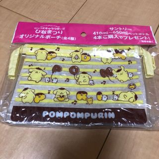 ポムポムプリン(ポムポムプリン)のサンリオ　ビニールポーチ　②(ポーチ)