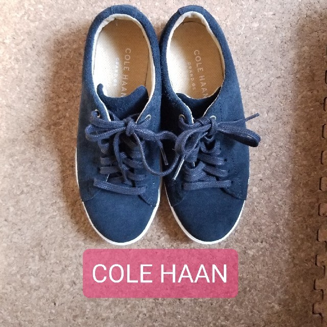 Cole Haan(コールハーン)の値下★COLE HAAN　コールハーン　22cm レディースの靴/シューズ(スニーカー)の商品写真