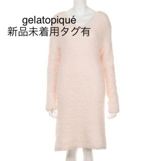 ジェラートピケ(gelato pique)の新品未使用/ピケワンピース(ルームウェア)