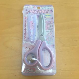 ボンボンリボン(ぼんぼんりぼん)の新品☆ぼんぼんりぼん　はさみ　(はさみ/カッター)