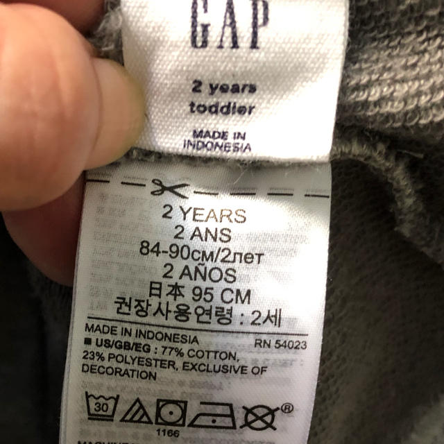 GAP(ギャップ)の【専用】GAP 95cm カーディガン キッズ/ベビー/マタニティのキッズ服男の子用(90cm~)(カーディガン)の商品写真