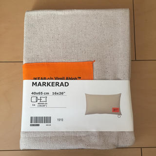 イケア(IKEA)のMARKERAD マルケラッド クッションカバー(クッションカバー)