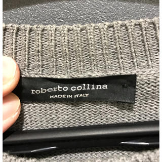 ロベルトコリーナ(ROBERTO COLLINA)の美品ロベルトコリーナ　強撚糸　綿100％ニット(ニット/セーター)