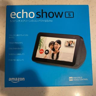 エコー(ECHO)のAmazon echo show 5 ブラック(スピーカー)