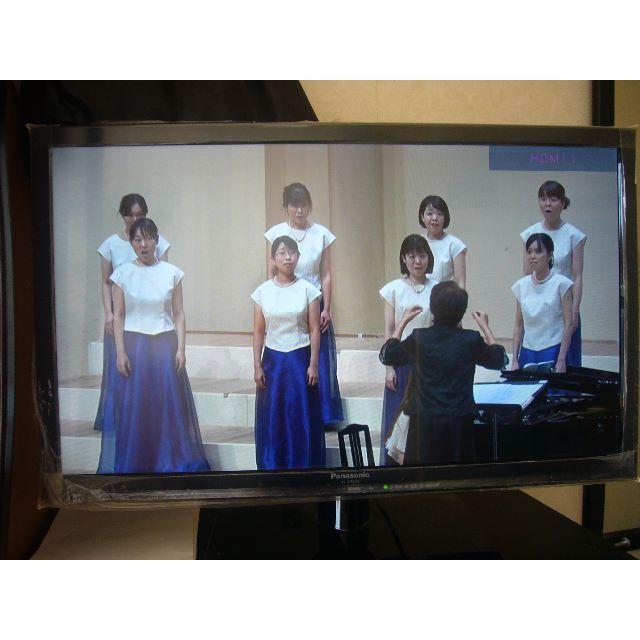 La Mer(浦和一女高音楽部OG合唱団) 第74回関東合唱コンクール DVD エンタメ/ホビーのDVD/ブルーレイ(ミュージック)の商品写真
