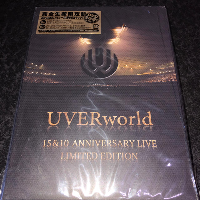 UVERworld (完全生産限定盤)15＆10 Anniversary