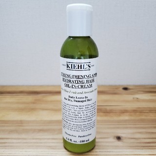 キールズ(Kiehl's)の【日本未発売】Kiehl's キールズ オイルイントリートメント OFO (トリートメント)